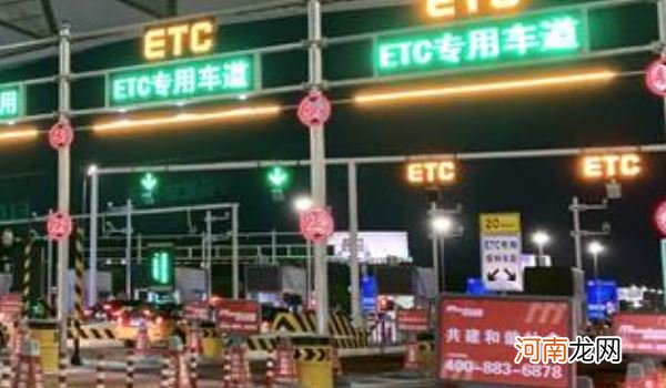 etc怎么使用