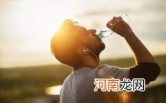 睡前喝水一定会水肿吗优质