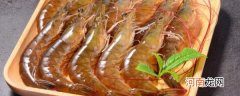 大虾的各种做法 大虾的烹饪方法