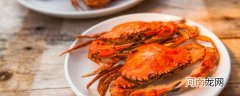 红烧螃蟹的做法步骤如下 红烧螃蟹的烹饪方法