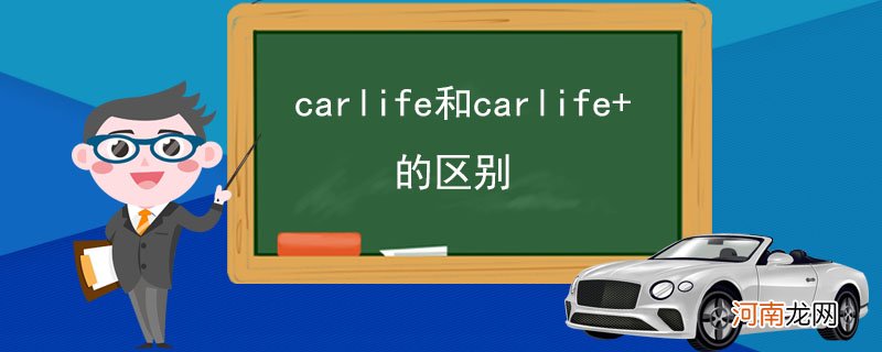 carens起亚什么车