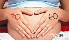 胎动一直少是什么原因
