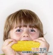 提高孩子智力多吃新鲜玉米
