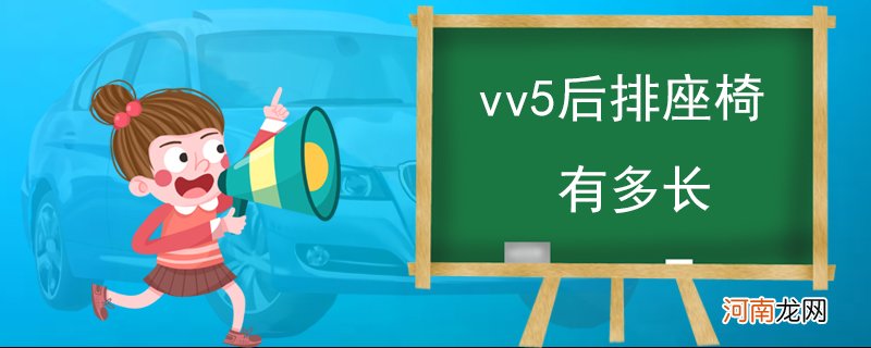 vv5发动机成熟吗