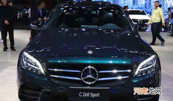 2020款奔驰c260l改款上市