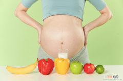 怀孕三个月营养需求,吃什么好？
