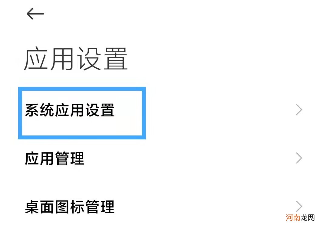 ai通话是什么意思怎么关闭优质