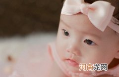 国庆节10月1日出生的男宝宝小名精选，小名叫十一好不好？