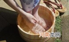 女人经常泡脚对子宫好吗优质