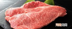 新鲜牛肉放在冰箱里用什么方法保留 牛肉放冰箱怎么保留好