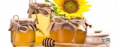 新鲜蜂王浆怎么吃效果好 新鲜蜂王浆食用方法
