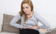 脾虚胃寒的3大症状怎么调理 胃寒喝什么茶暖胃养胃养颜
