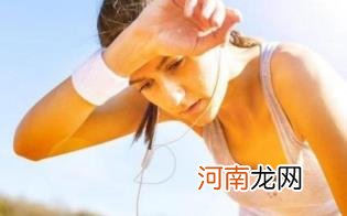 女人湿气重是什么原因造成的优质