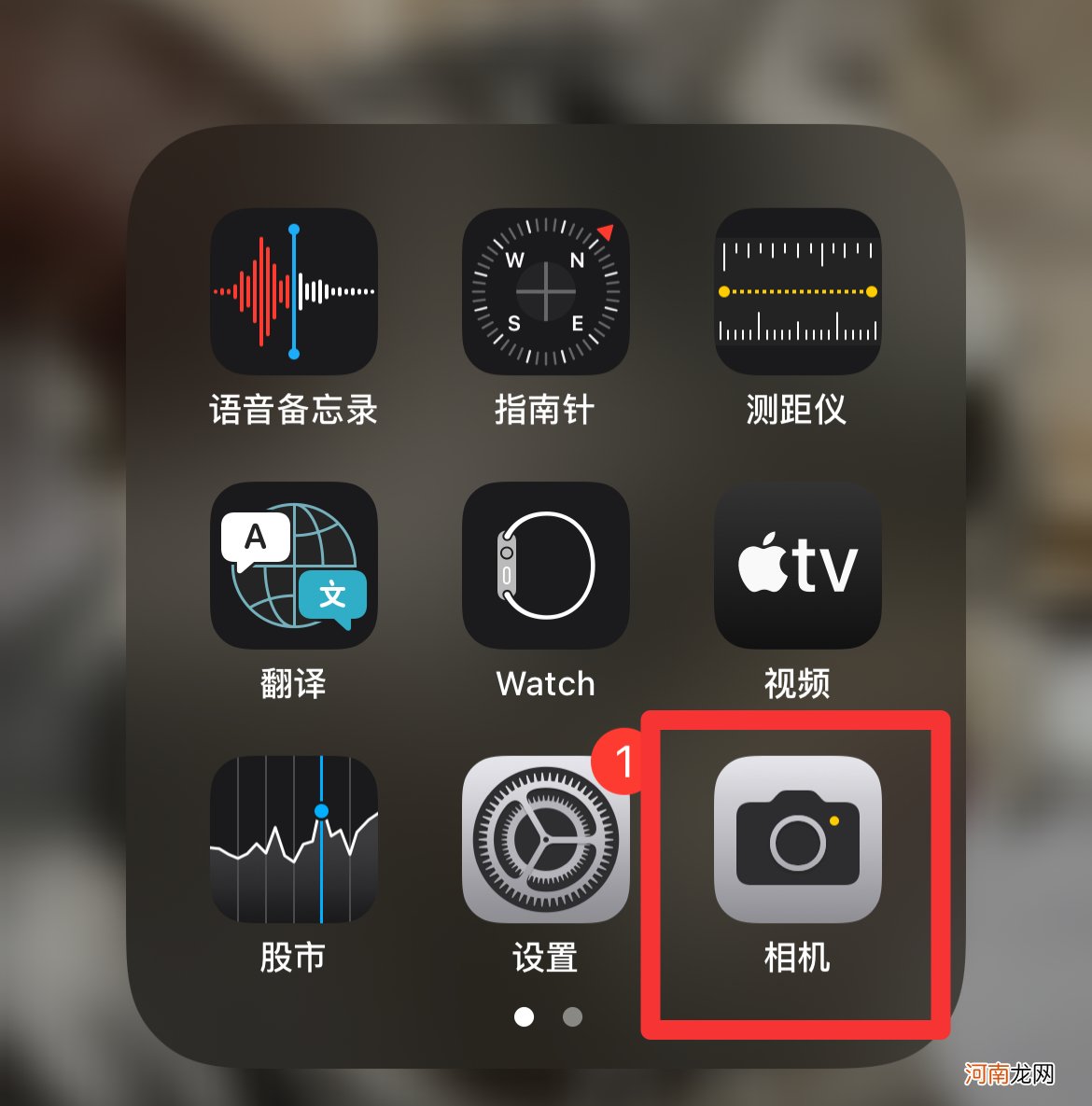 iphone手机怎么拍月亮更清晰优质