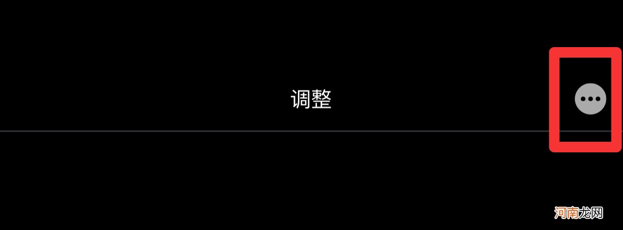 苹果照片放大镜圆圈在哪里优质