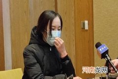 江母回应刘鑫发声:这不是作秀场 刘鑫召开见面会回应案件争议