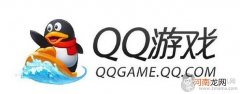 QQ币作用大全：QQ币到底有都有什么用