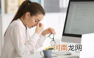 体内湿气重的怎么解决优质