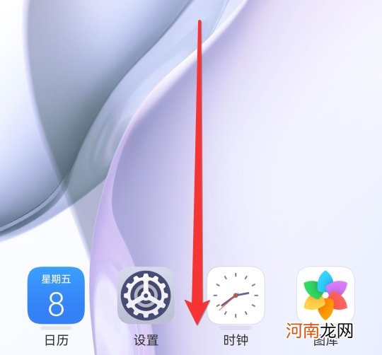 华为天气删除了怎么恢复正常优质