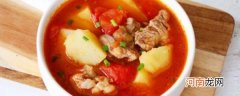 西红柿土豆猪骨汤的做法 西红柿土豆猪骨汤的做法介绍
