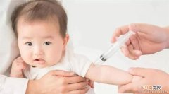 六种情况下别给宝宝打疫苗