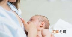 新手父母掌握的育儿知识 新生儿奶粉喂养量是多少