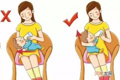 婴儿什么姿势喂奶粉最好 新生儿喂奶粉的正确姿势