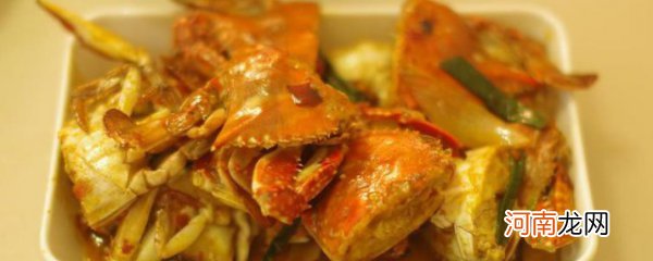 酱爆螃蟹的做法大全 最美味的酱爆螃蟹做法三则分享