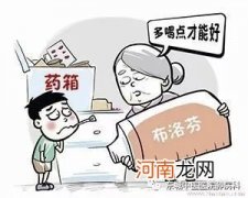 哮喘在家庭发作时应如何处理？