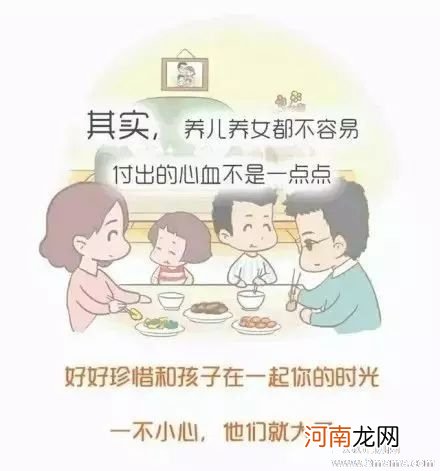 趣谈：和顽皮宝宝斗智斗勇