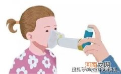 详细讲解一下小儿哮喘的诱因是什么