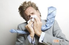 过敏性鼻炎常见的三大过敏原