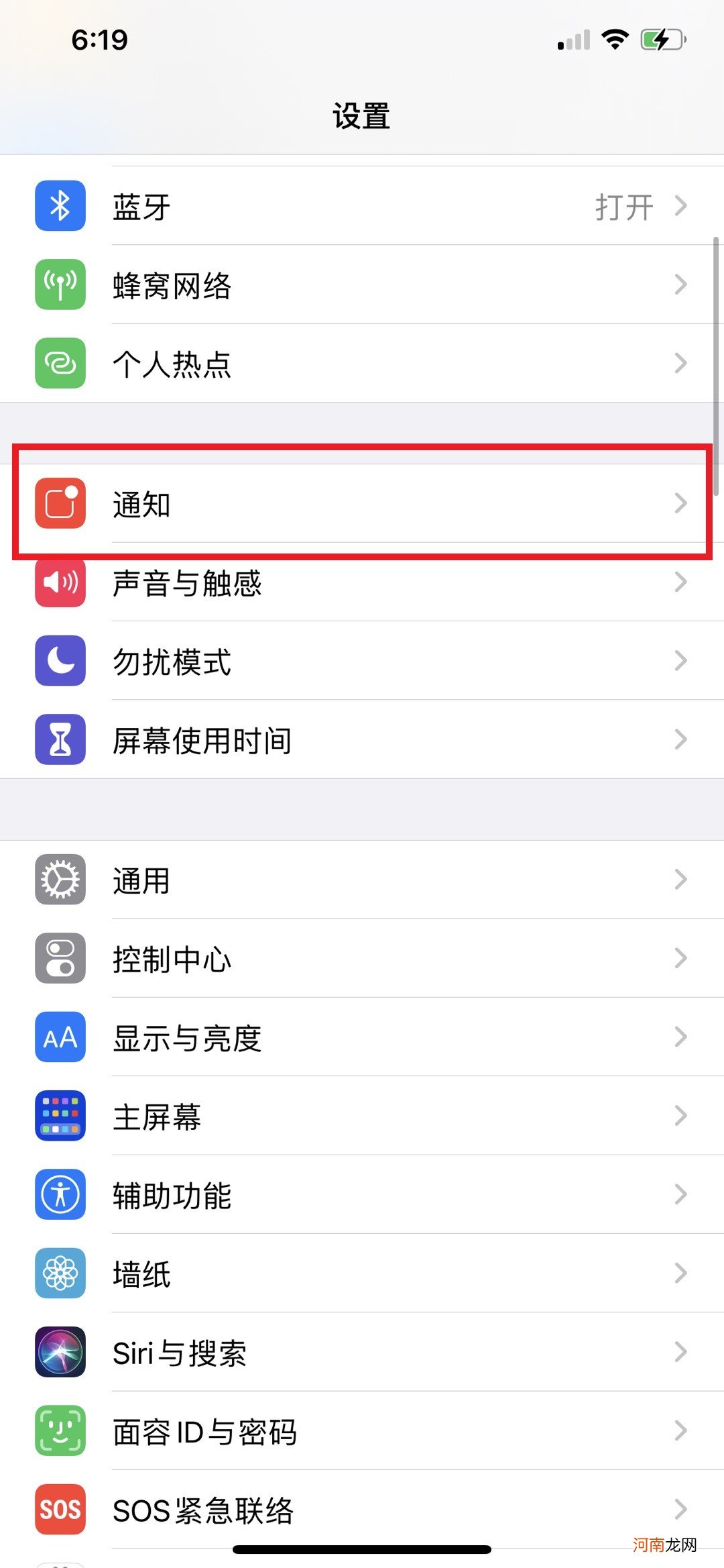 ios14屏蔽app启动广告优质