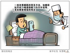 关于顺产的2大传统错误观点 - 顺产