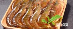 蒜蓉金针菇大虾的做法 蒜蓉金针菇大虾的做法步骤