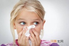 小儿患过敏性鼻炎
