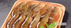 锡纸蒜蓉粉丝金针菇配大虾的做法 锡纸蒜蓉粉丝金针菇配大虾怎么做