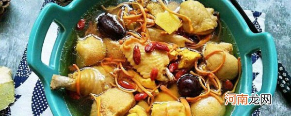 鲜猴头菇火腿鸡汤的做法 如何做鲜猴头菇火腿鸡汤