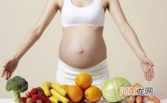 孕妈妈早餐吃什么好 最好有这些食物