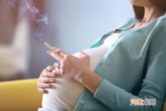 孕期吸烟对宝宝的危害 孕期抽烟会导致胎儿畸形吗