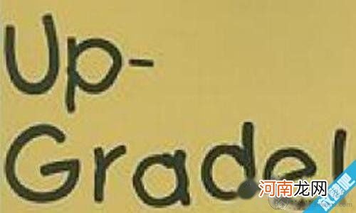 grade怎么读 是什么意思？