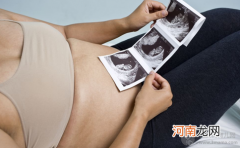 怀葡萄胎危害大 孕期做好预防最重要
