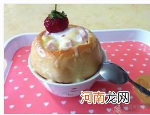 儿童食谱馒头类：草莓优格炼乳馒头