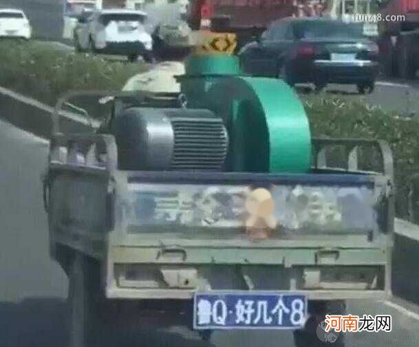 仅需6万元 史上最牛跑车，兰博基尼高仿版诞生