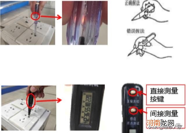 空调安装基本注意事项 空调安装注意事项有哪些