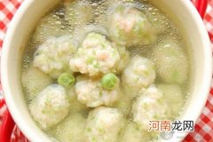 孕期食谱 豌豆虾丸汤