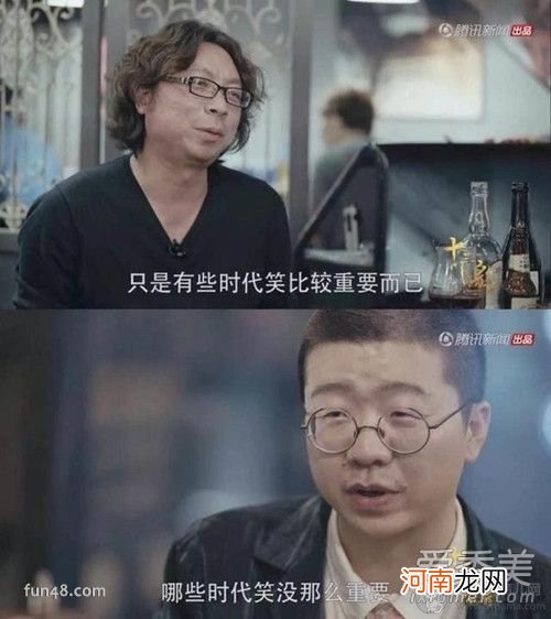 李诞个人资料父母是干什么的 李诞显赫家庭背景遭扒