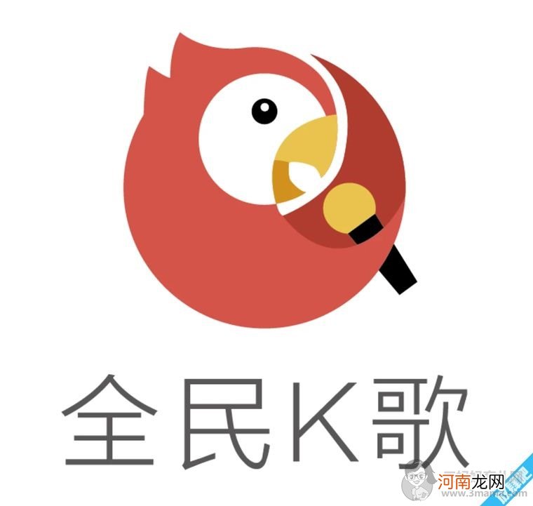 全民k歌怎么导出录音