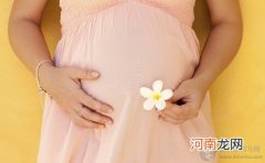 孕妈注意 产前一个月警惕8种常见问题