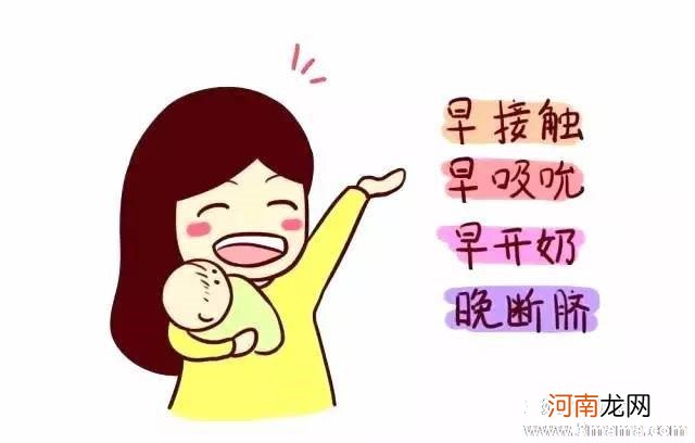 母乳豢养母亲也受益